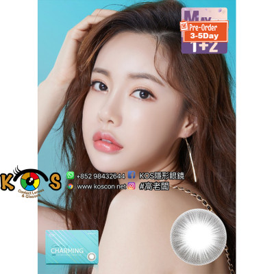 Cocktail Charming Gray 칵테일 챠밍 그레이(月拋)